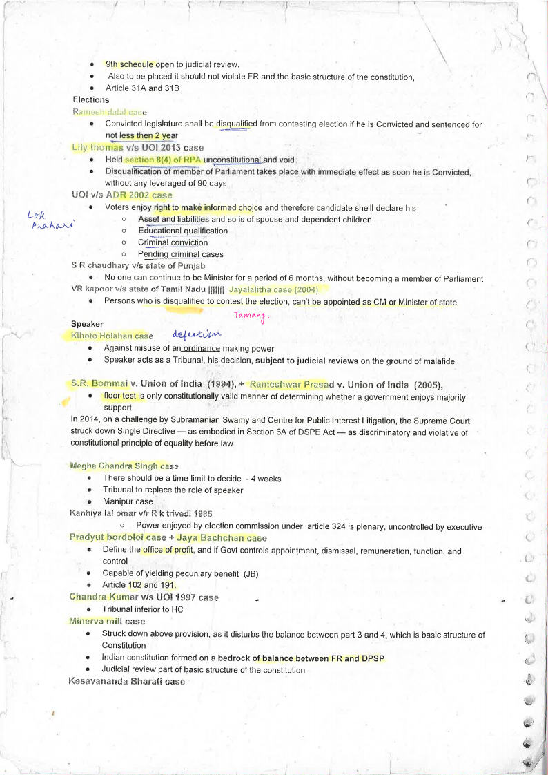 Canon EOS 5D Canon EOS 5D